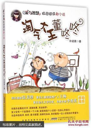 次元喵