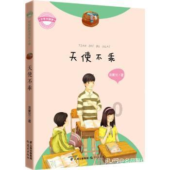 一站购齐！正大年货·美食嘉年华把“年味儿”带回家