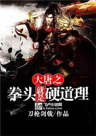 为什么同样环境里成长的孩子，性格却不一样？游戏画面