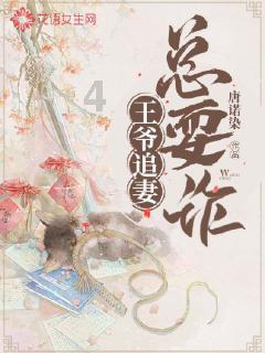 古剑奇谭