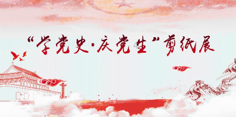 消防车填颜色